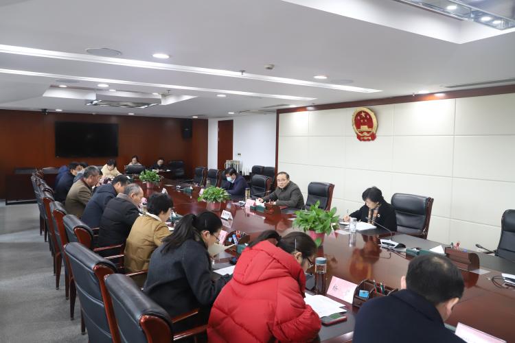 市人大常委会党组召开民主生活会前征求意见座谈会
