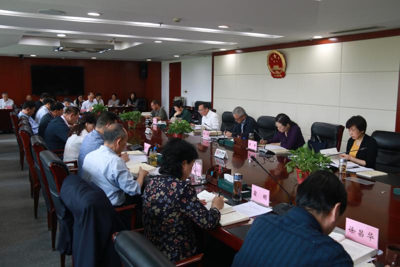 市人大常委会党组召开理论学习中心组学习会